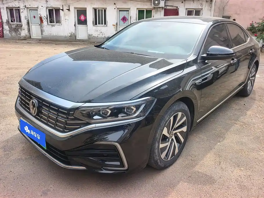 Volkswagen Passat New Energy 2022 430PHEV Hybrid Luxury Edition