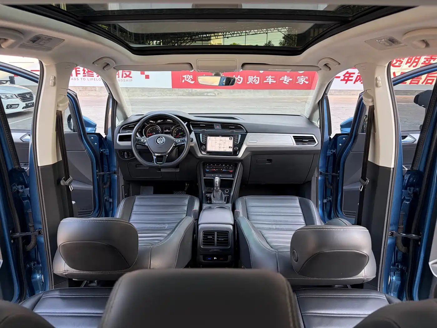 Volkswagen Touran 2021 2021 Touran L 280TSI DSG Cross Edition 7-seater