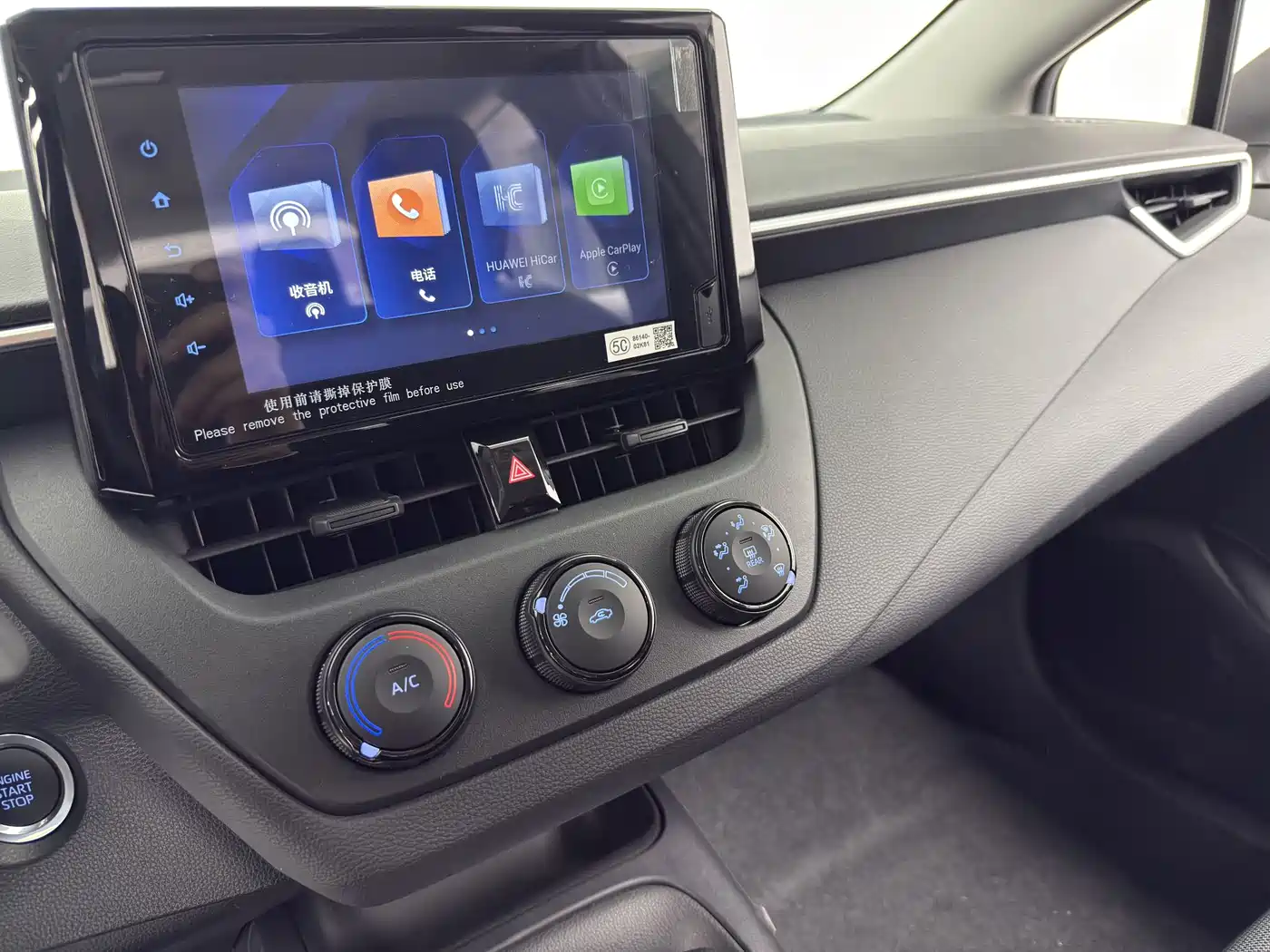 Toyota Corolla 2024 Model 1.2T Pioneer Edition фото 5