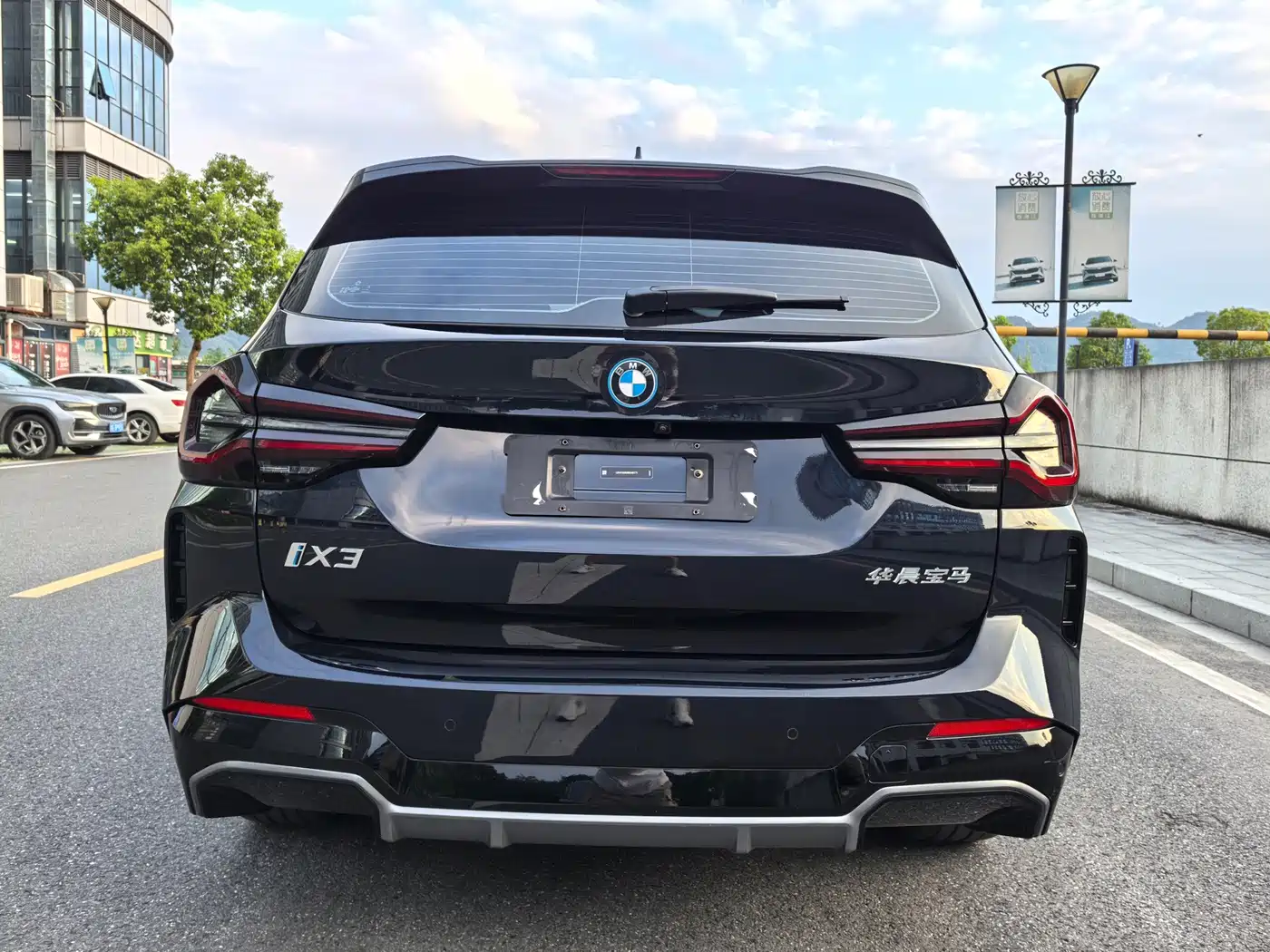 BMW iX3 2024 2024 Leading Edition