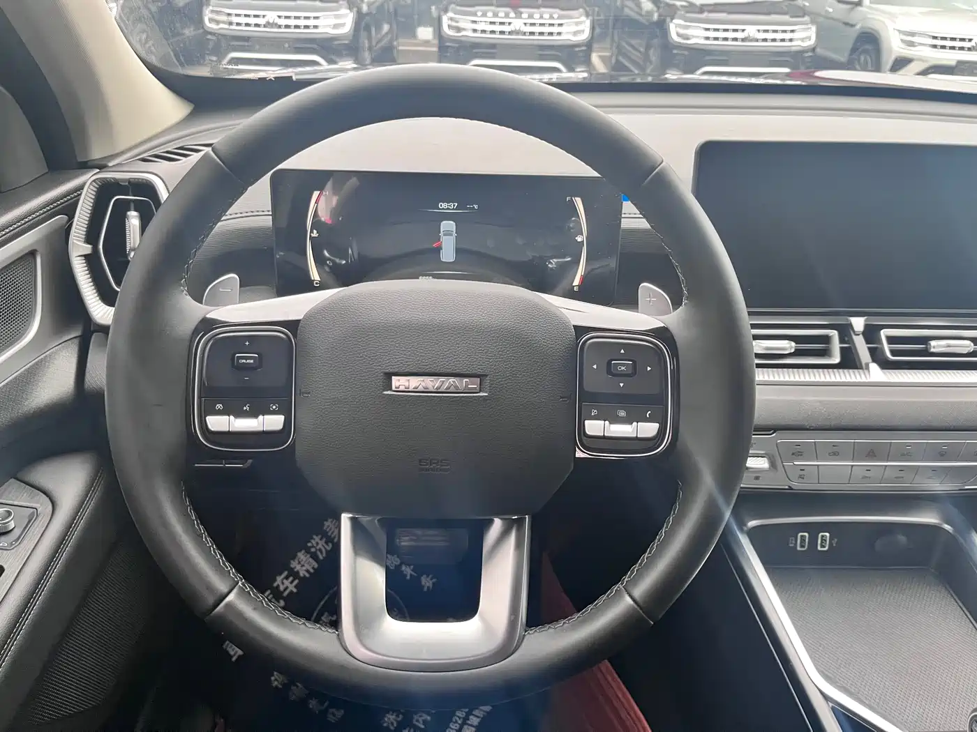Haval H5 2025 2.0T Auto 4WD Navigation Edition (Diesel) фото 9