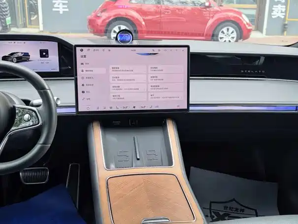 Xiangjie Enjoy World S9 2024 2024 Pure Electric Ultra AWD Flagship Edition