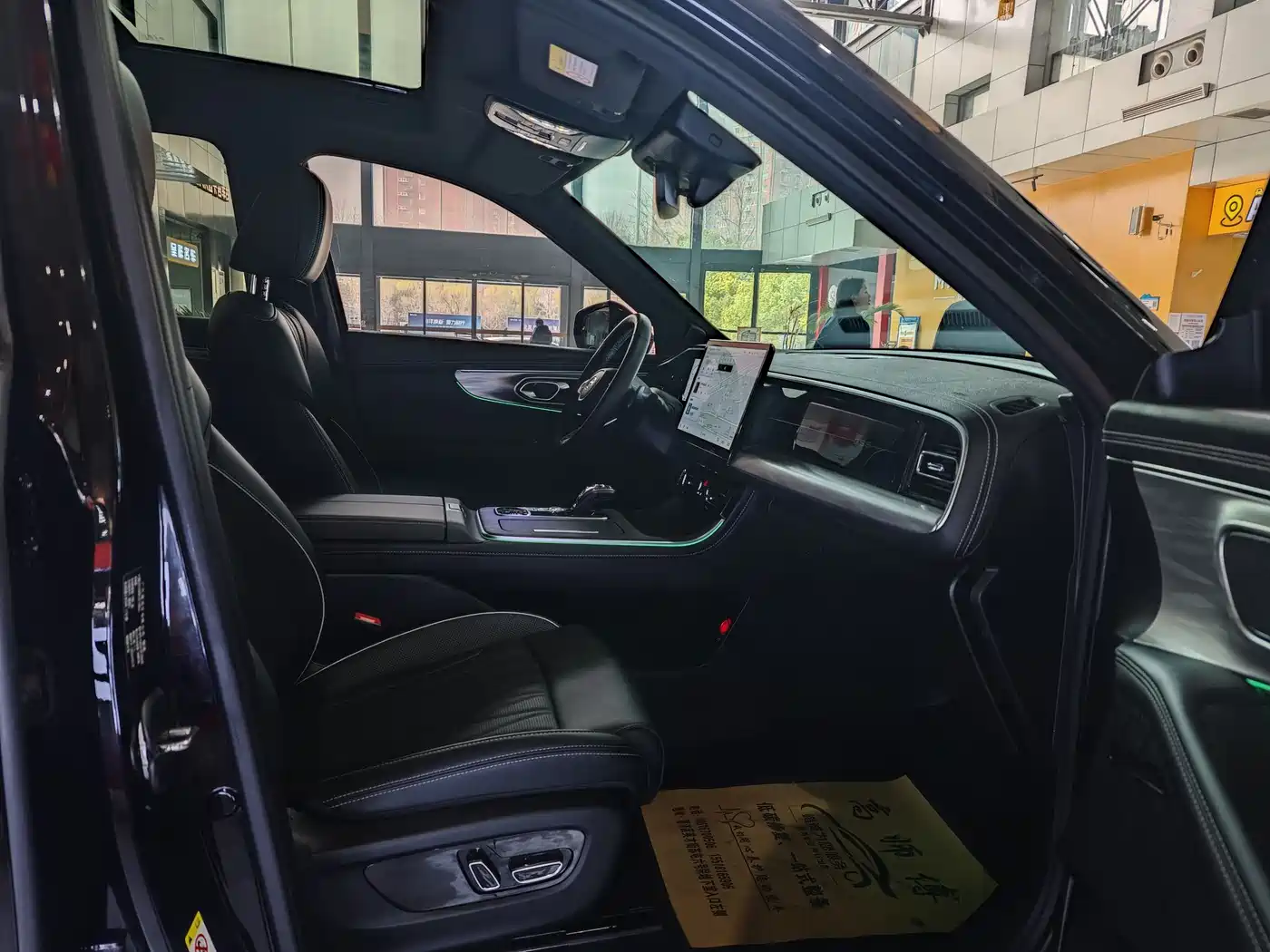 GAC Trumpchi Trumpchi GS8 2024 Navigator Series 2.0TGDI 2WD Luxury Smart Connect Edition фото 20
