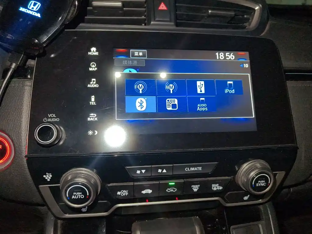 Honda Breeze New Energy 2021 2022 e:PHEV Premium Edition