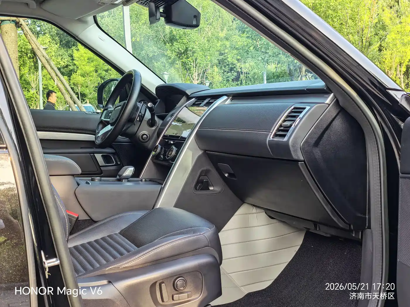 Land Rover Discovery 2023 360PS R-Dynamic SE фото 8