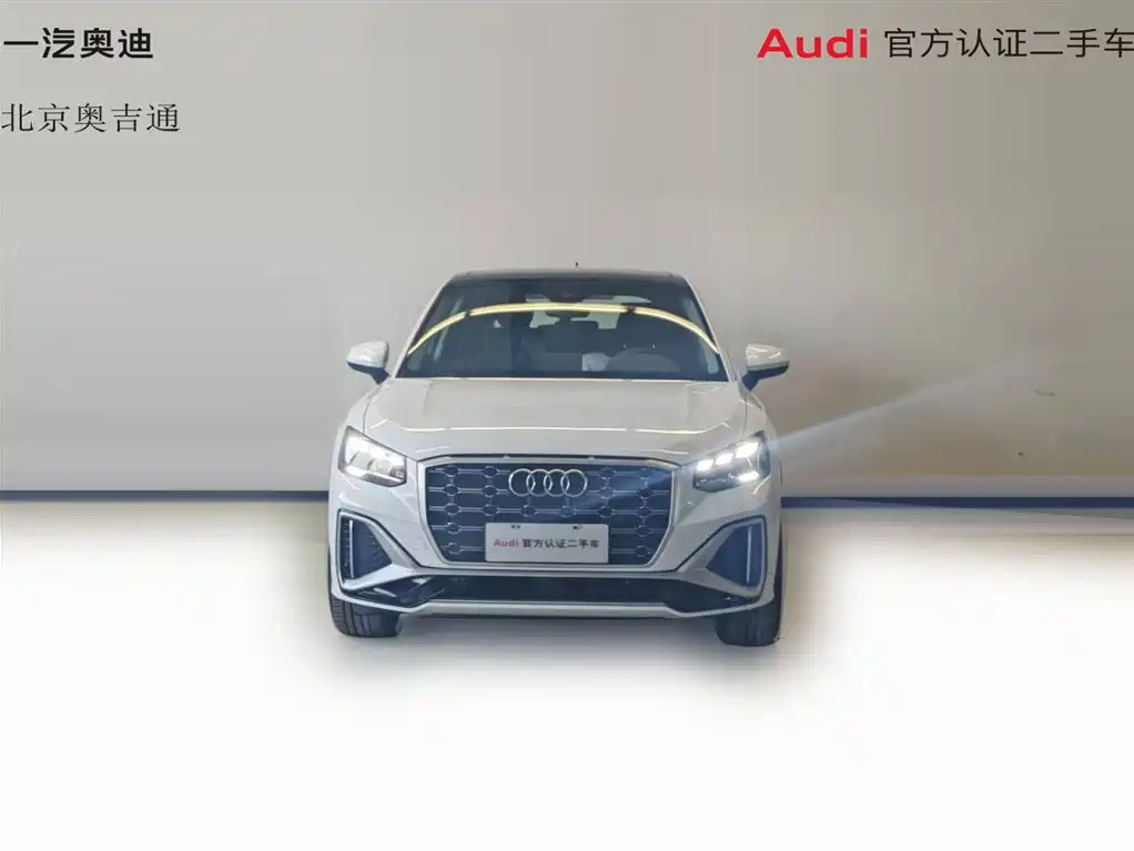 Audi Q2L 2024 Facelift 35TFSI Fashion Dynamic фото 9