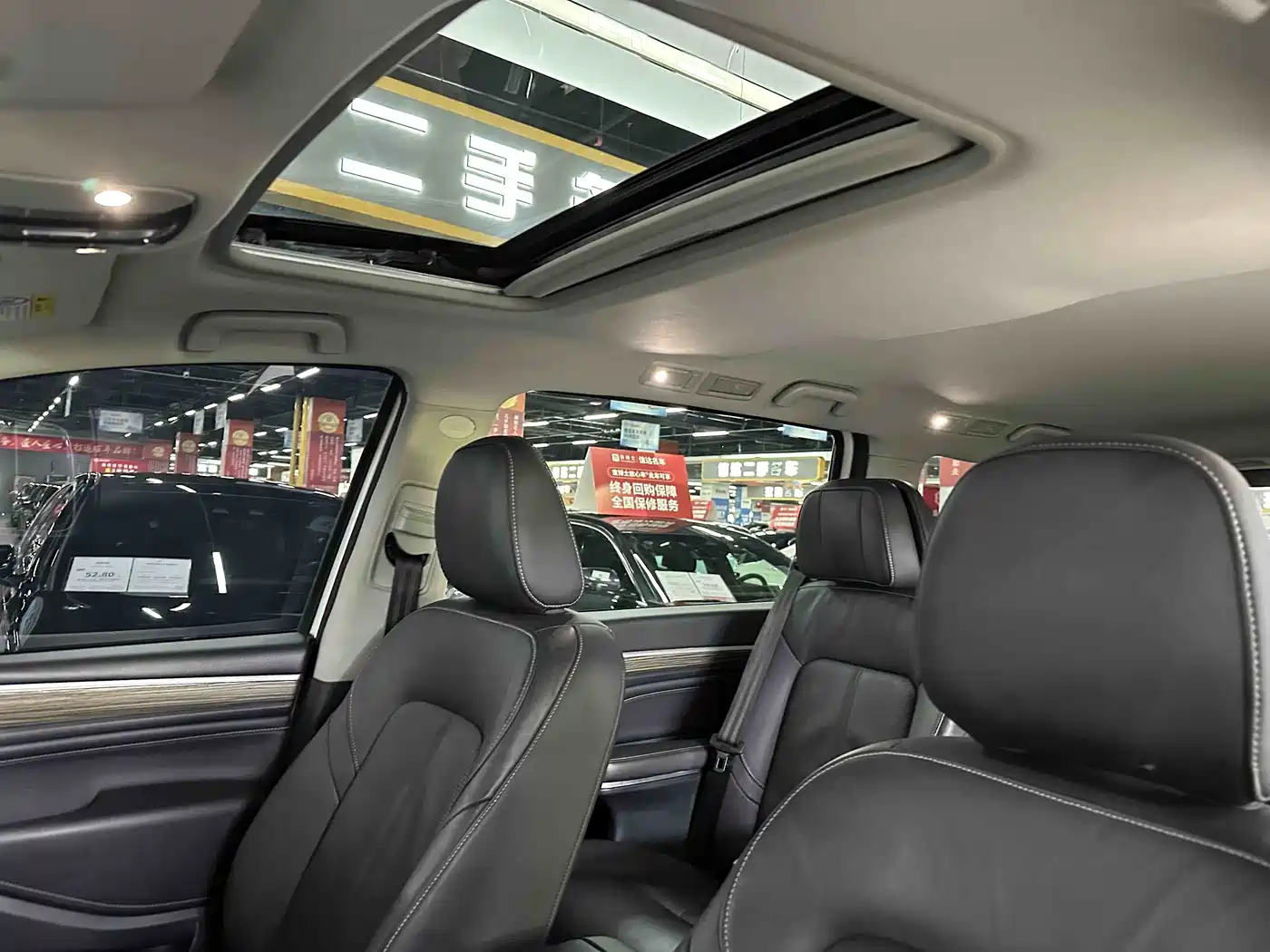 GAC TRUMPCHI M8