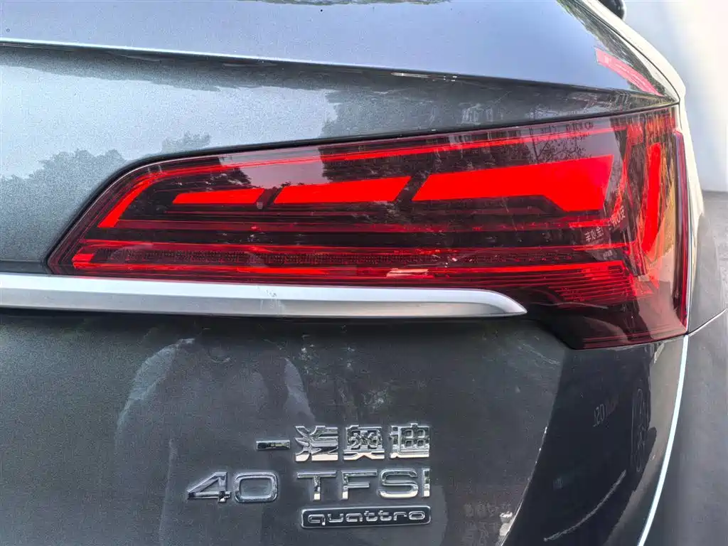 Audi Q5L 2023 40T Luxury Dynamic фото 23