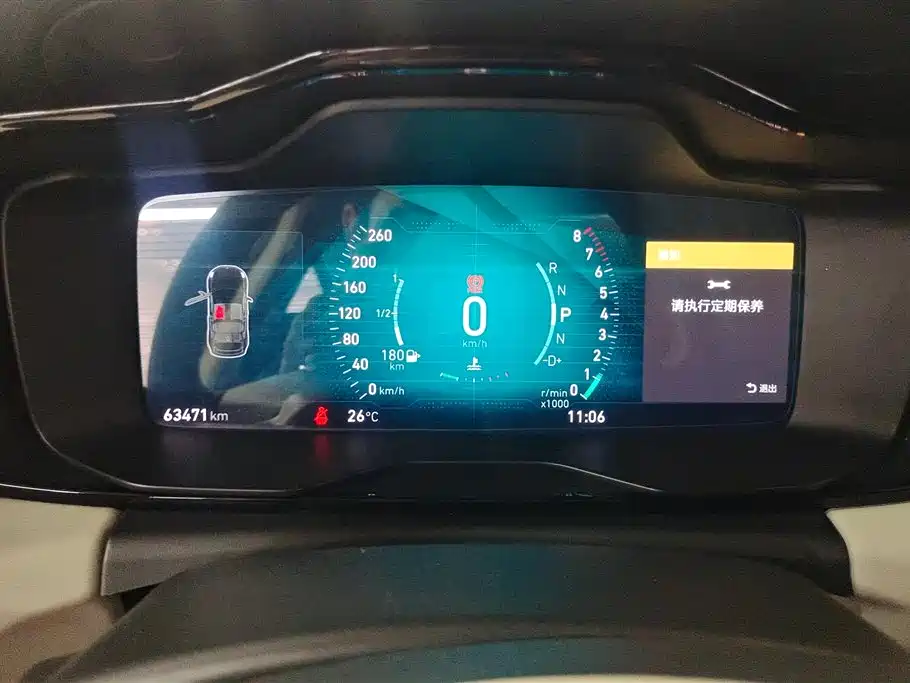 Lynk & Co 02 2019 1.5T DCT 2WD Shine Edition China VI фото 14