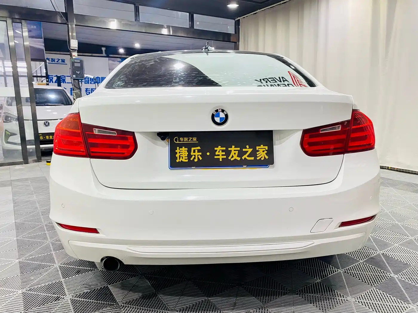 Photo 6 - BMW 3 Series