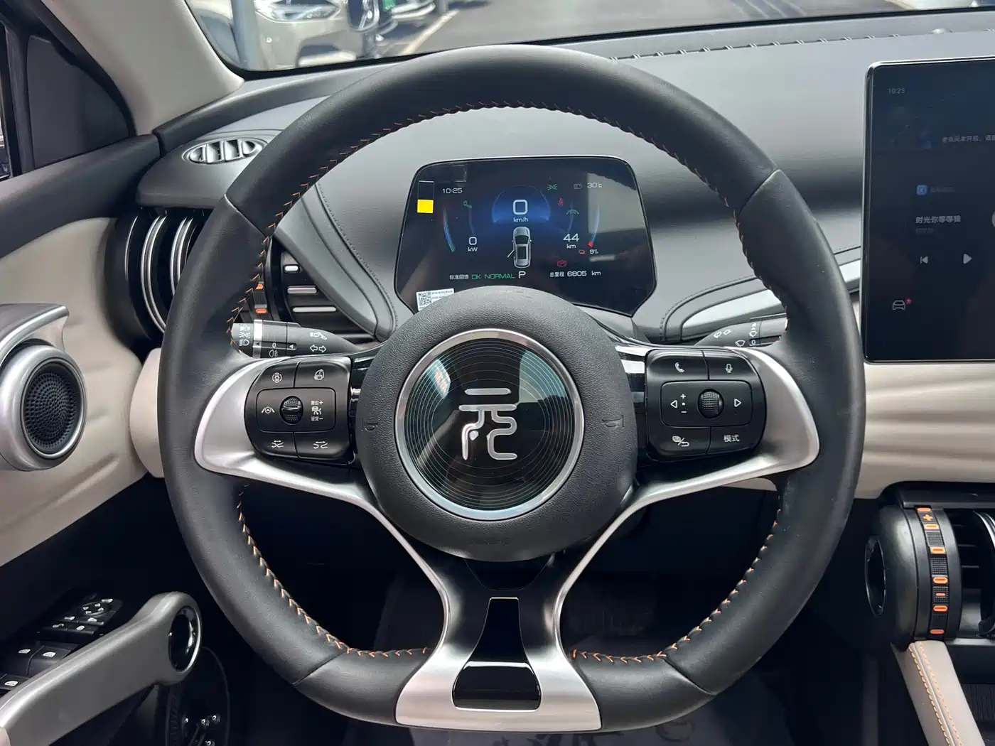 BYD Yuan PLUS 2025 2024 Glory Edition 510KM Advanced