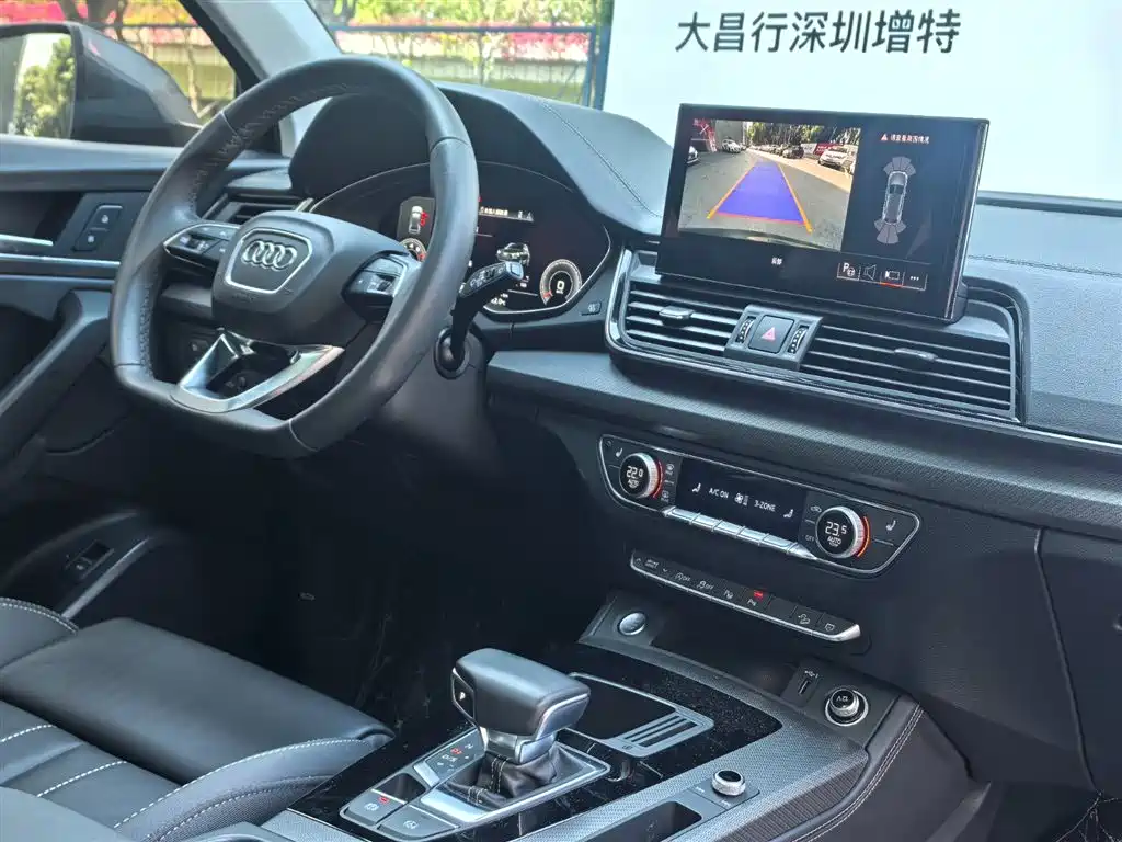 Audi Q5L 2023 40T Luxury Dynamic фото 17
