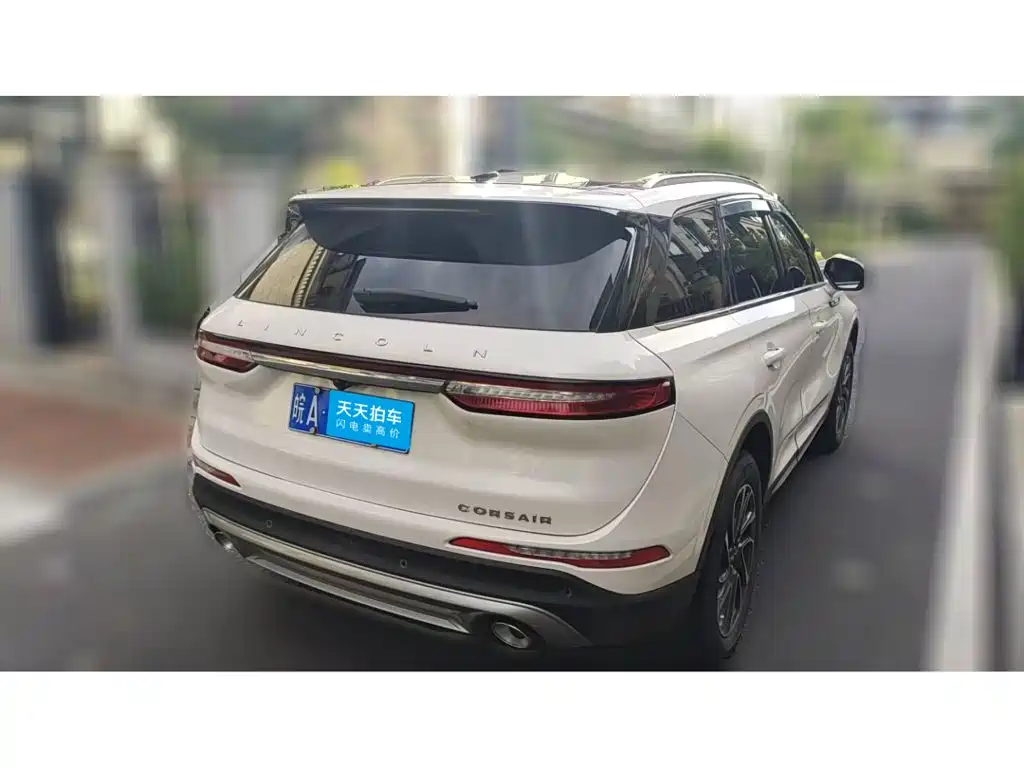 Lincoln Adventurer, миниатюра 2