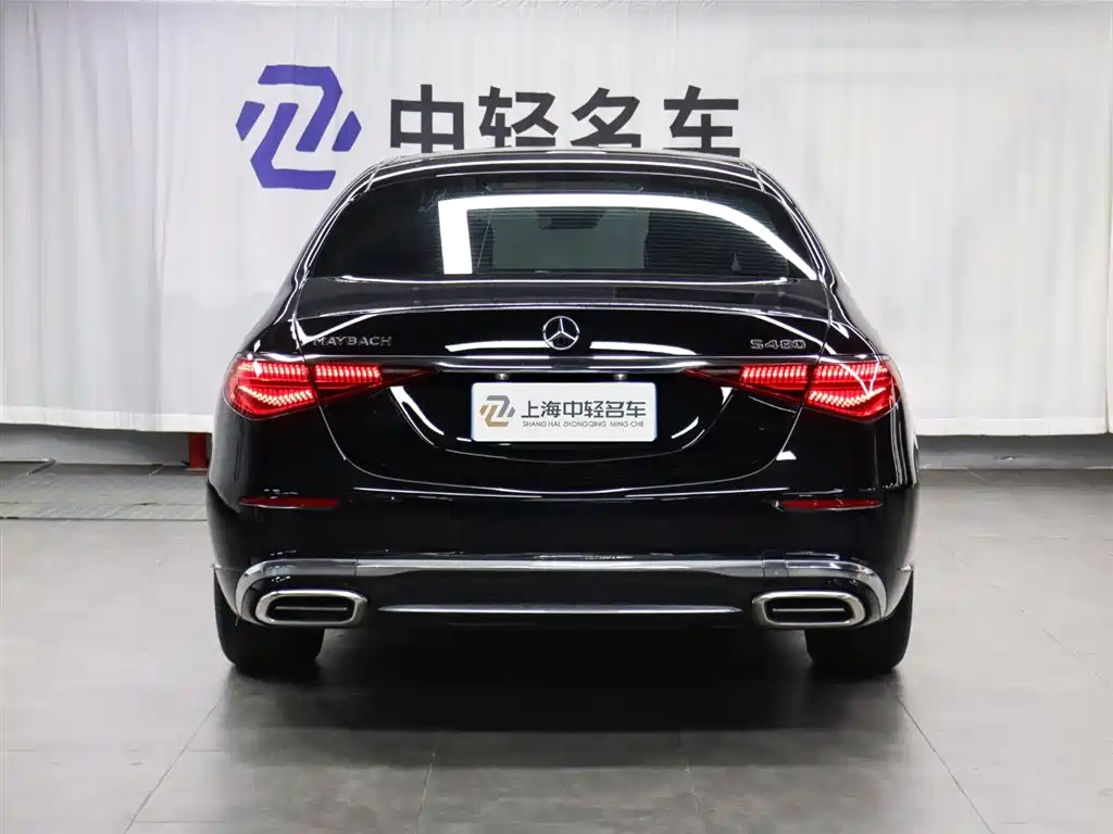 Mercedes-Benz Maybach S-Class 2023 S 480 4MATIC фото 4