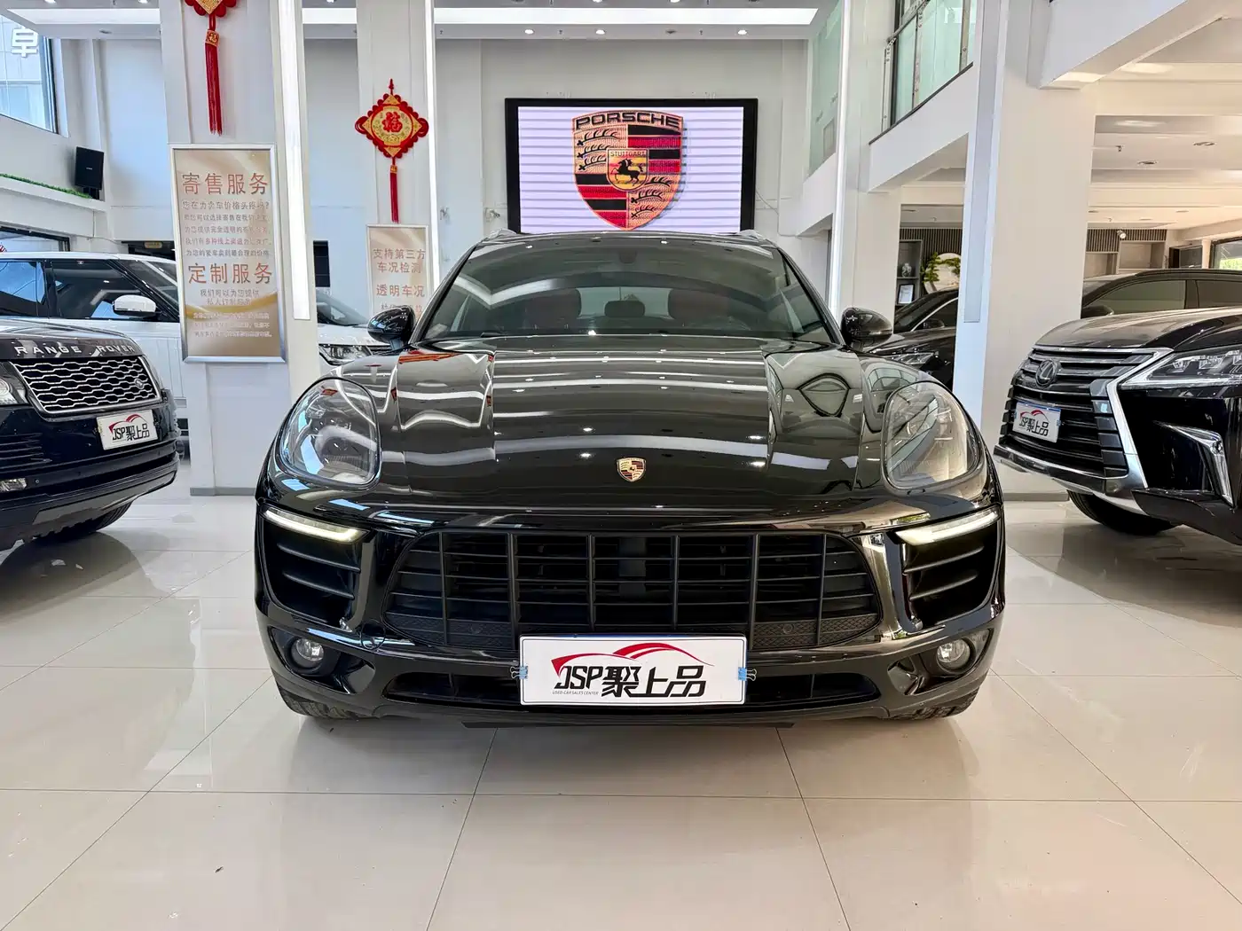 Porsche Macan 2014 Macan 2.0T фото 2