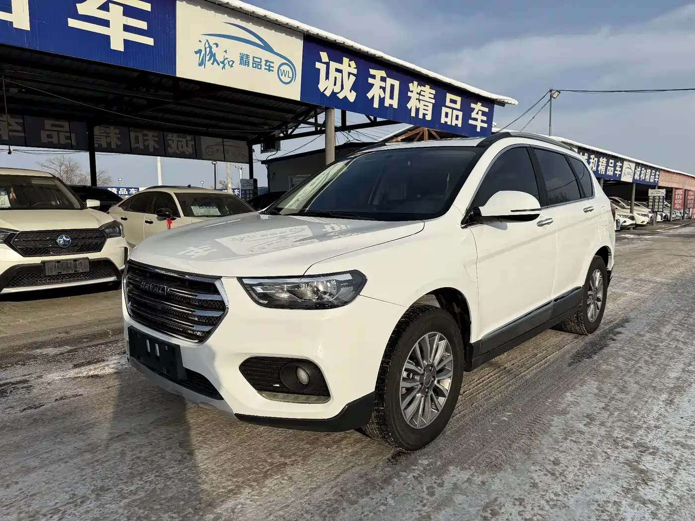 Haval H6 2018 Blue Label Sport 1.5T Automatic 2WD Elite