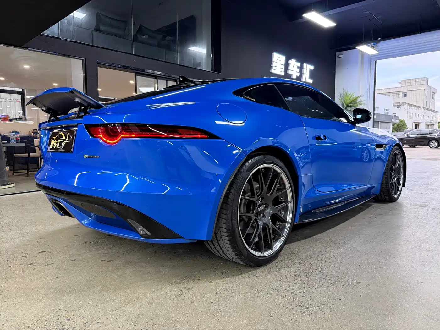Photo 12 - Jaguar F-TYPE