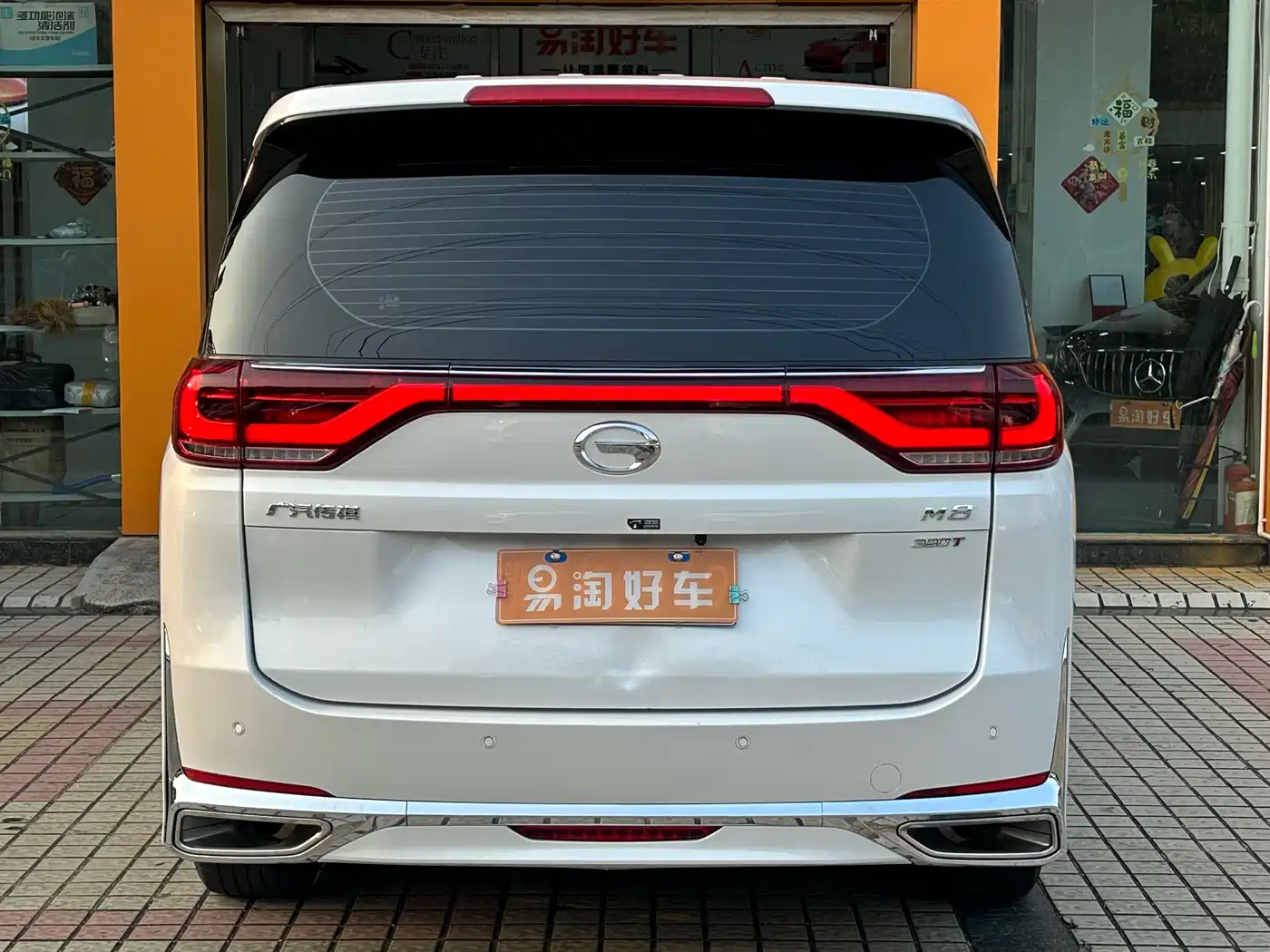 GAC Trumpchi Trumpchi M8 2023 Leading Series 390T Luxury Edition фото 5