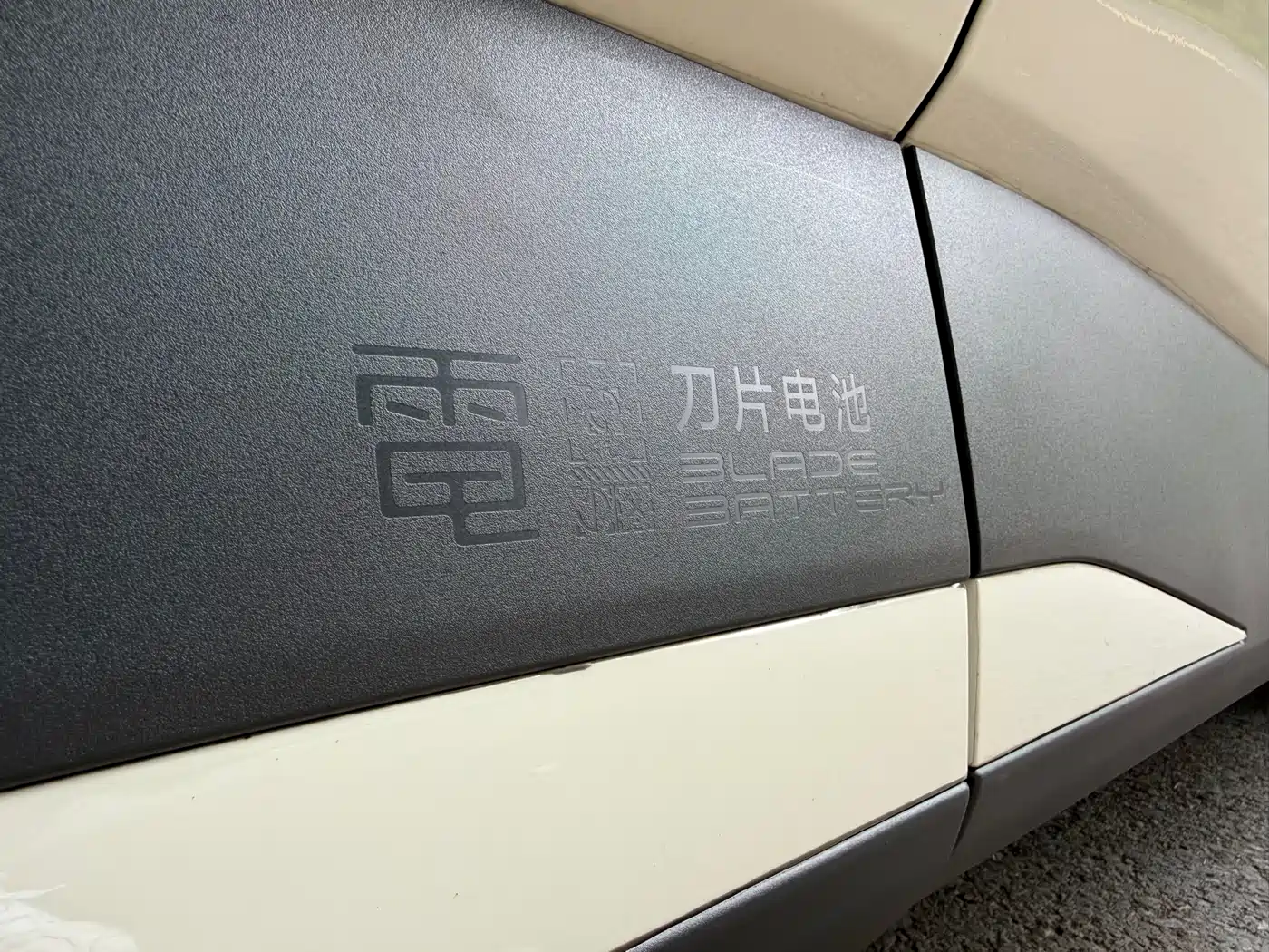 BYD Seagull 2023 Flying Edition фото 16