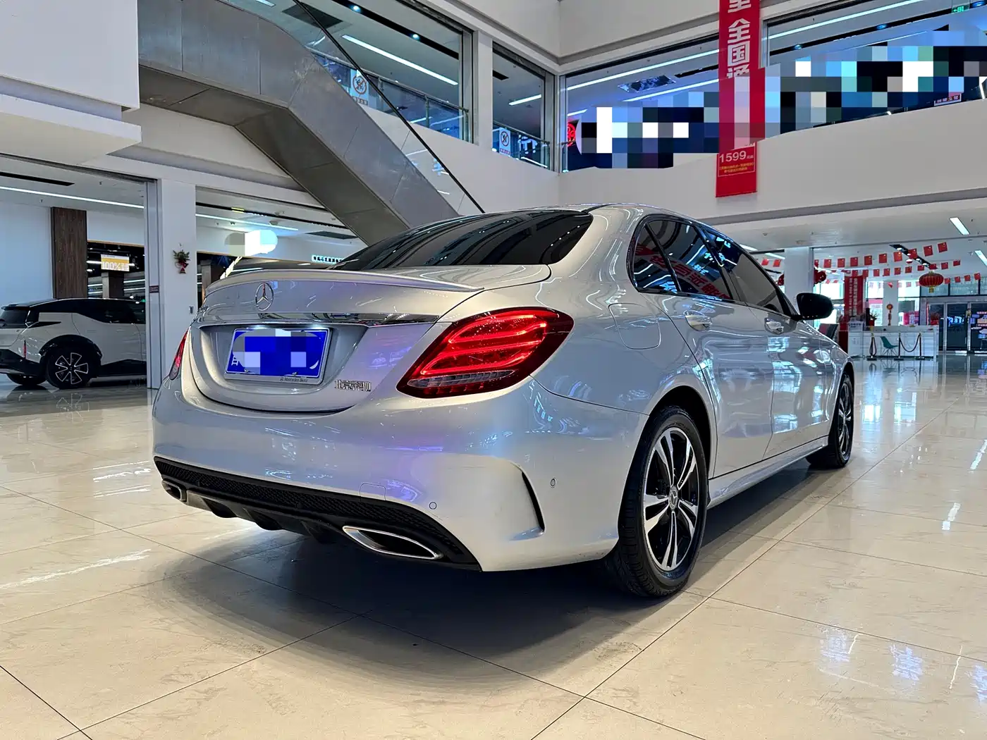 Mercedes-Benz C-Class 2017 C 200 Sport фото 10