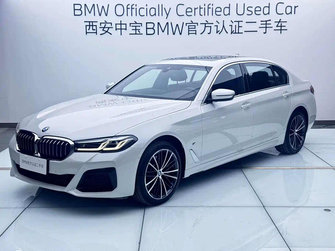 BMW 5 Series 2023 530Li Leading M Sport Package