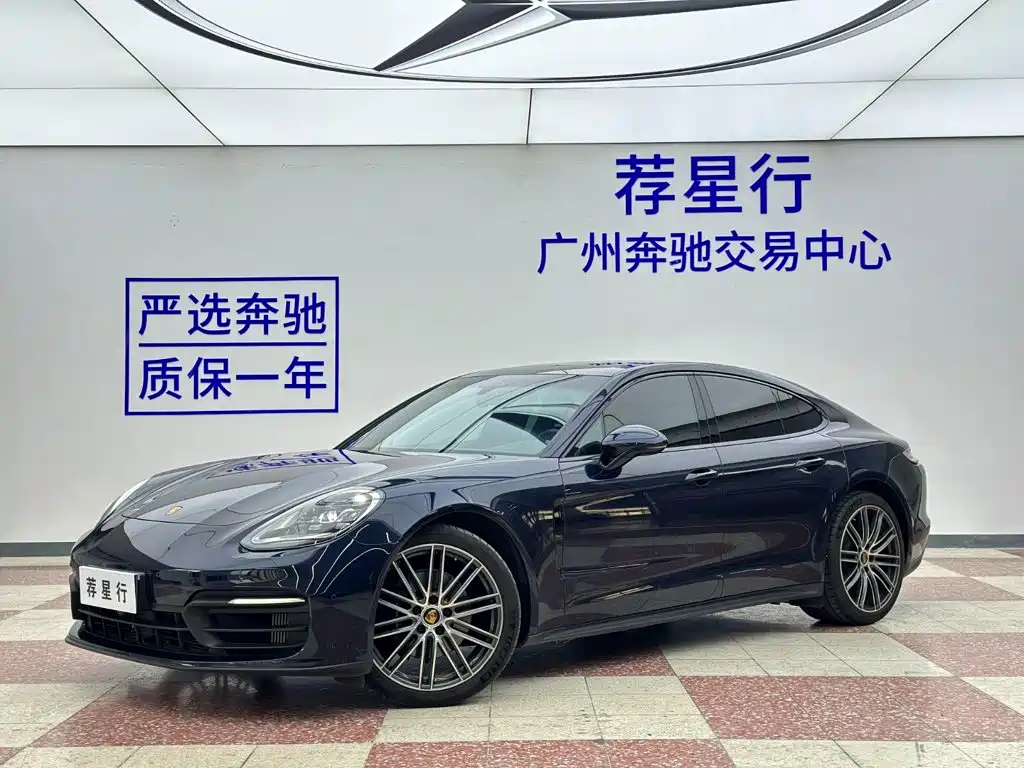 Porsche Panamera 2023 Facelift Panamera 2.9T Platinum Edition
