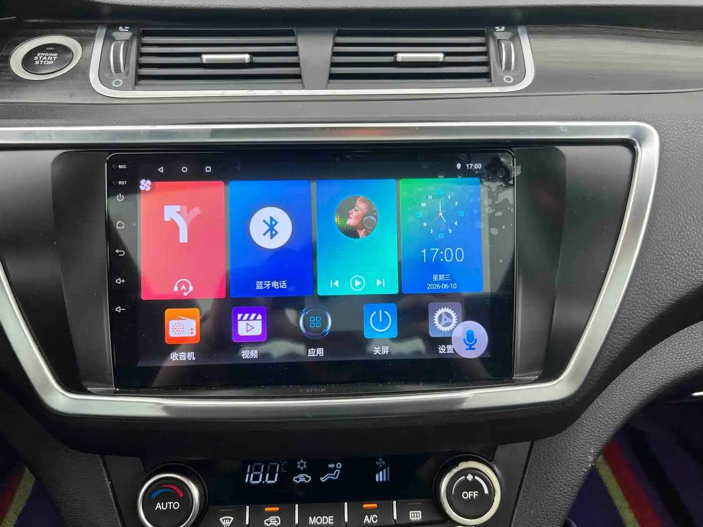 Landwind X7 2016 2016 2.0T Panorama Luxury