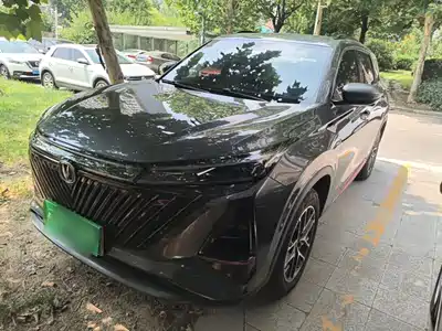 Changan CS75PLUS