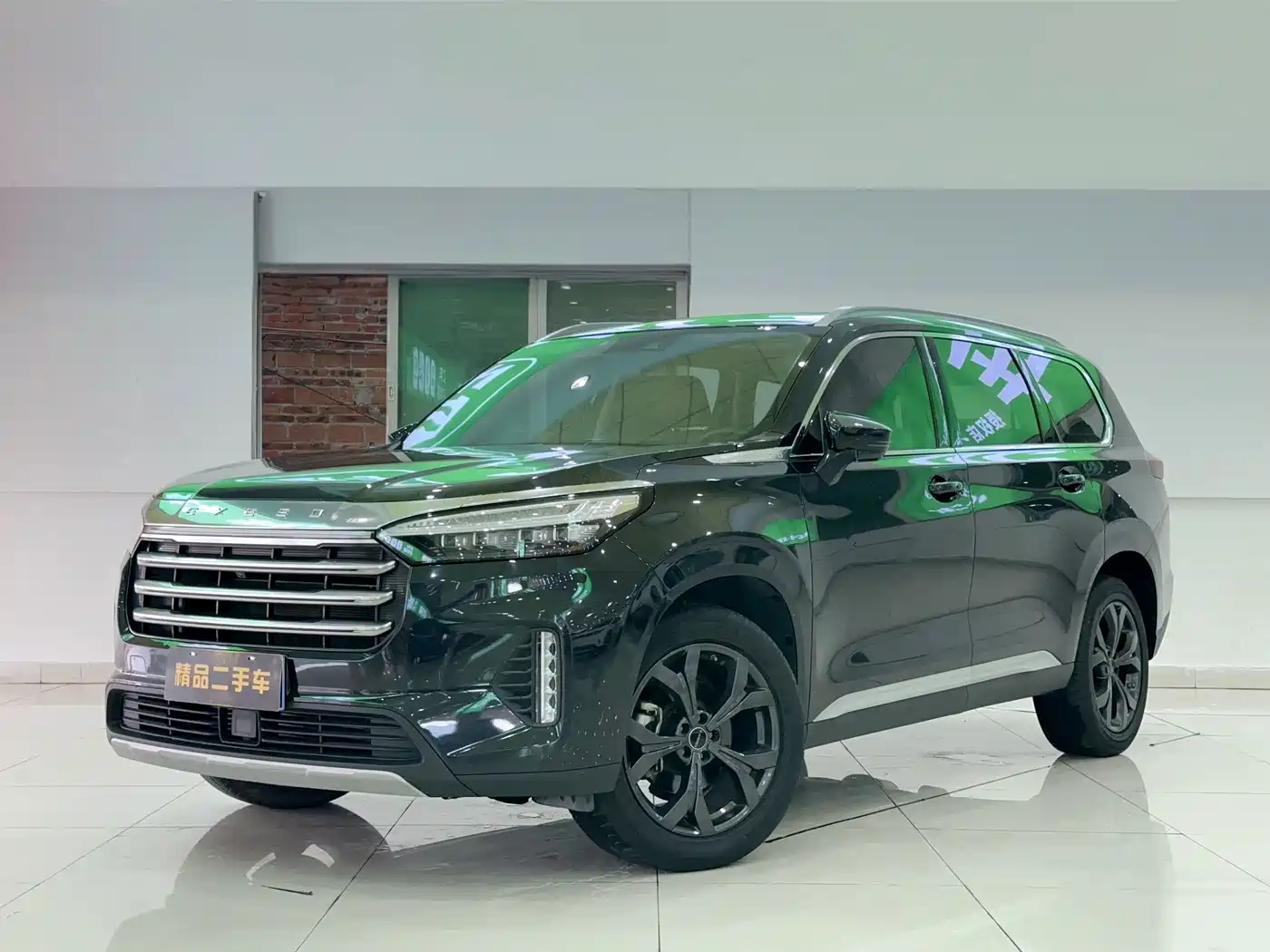 Exeed Landmark 2021 2021 390T 4WD Starlight Edition