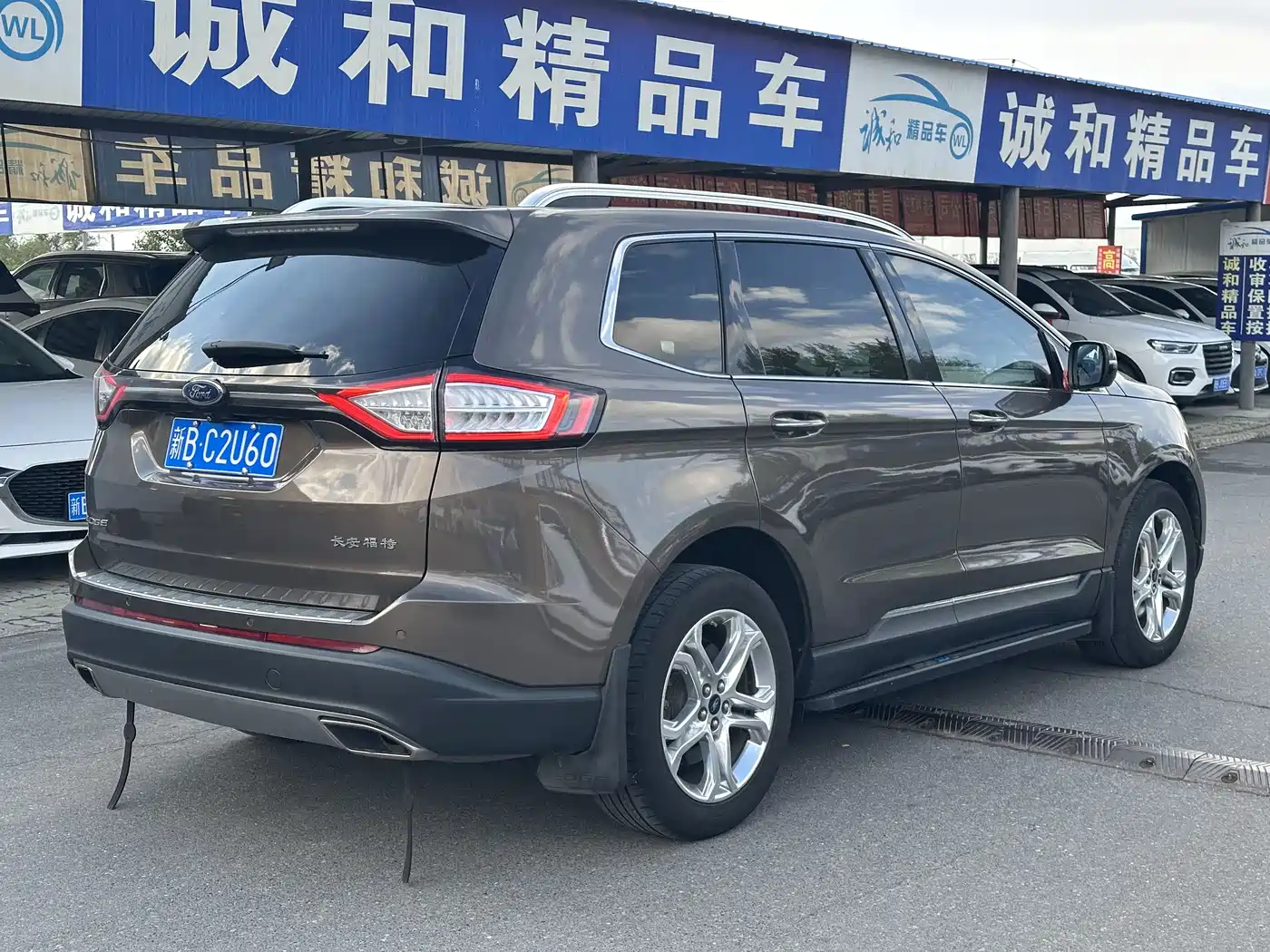 Ford Edge 2017 2016 EcoBoost 245 4WD Luxury 7-Seater