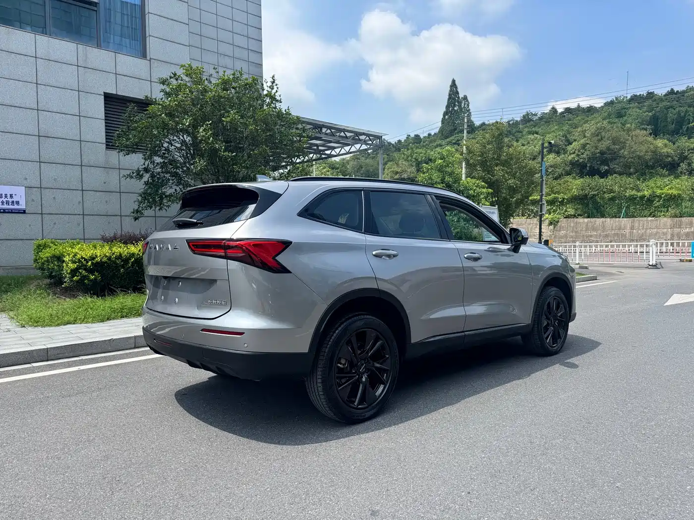 Haval H6 2025 2024 1.5T 2WD Max