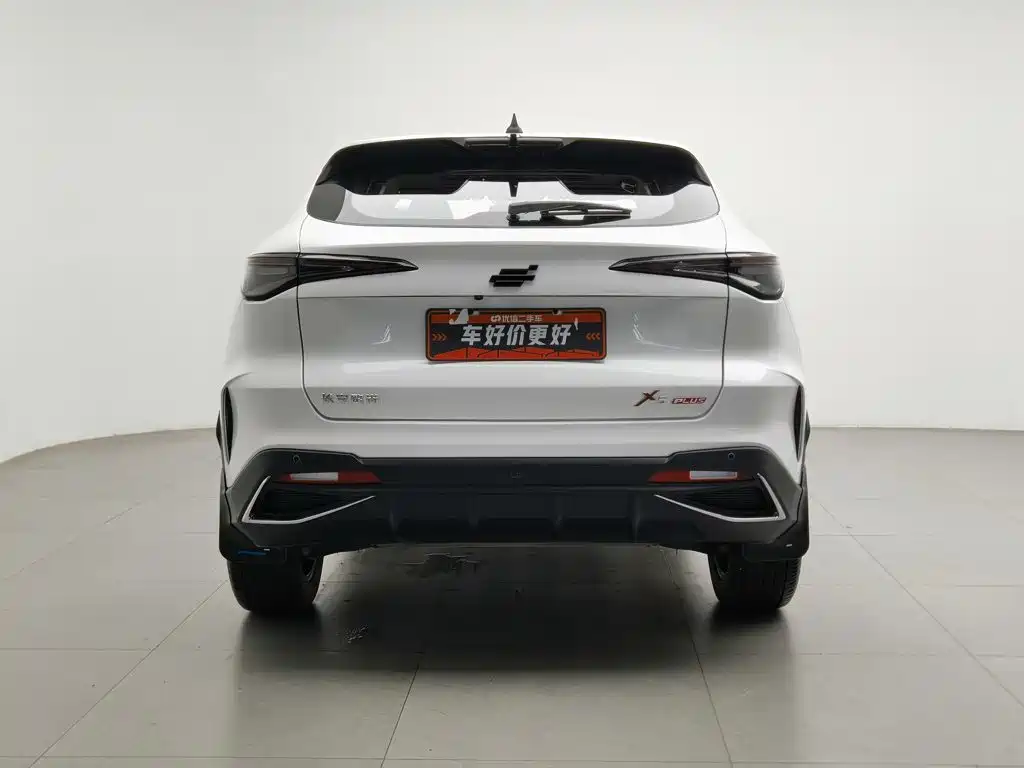 2024 Changan Oshan X5 PLUS