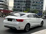 Фото 8 - Geely Borui