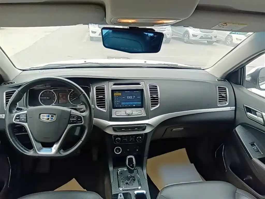 Geely Vision 2016 2016 1.5L Auto Happiness Edition