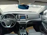 Фото 10 - Geely Vision