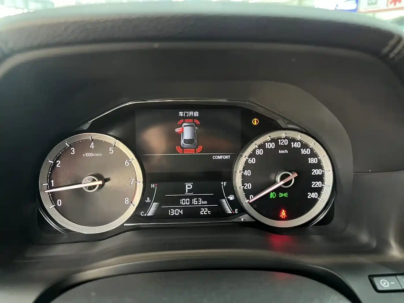 Honda UR-V 2021 2020 370TURBO AWD Prestige Edition