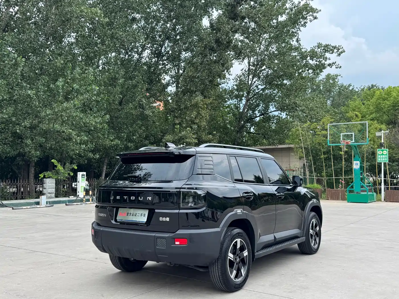Jetour Freedom 2025 2025 1.5TD DCT Discovery