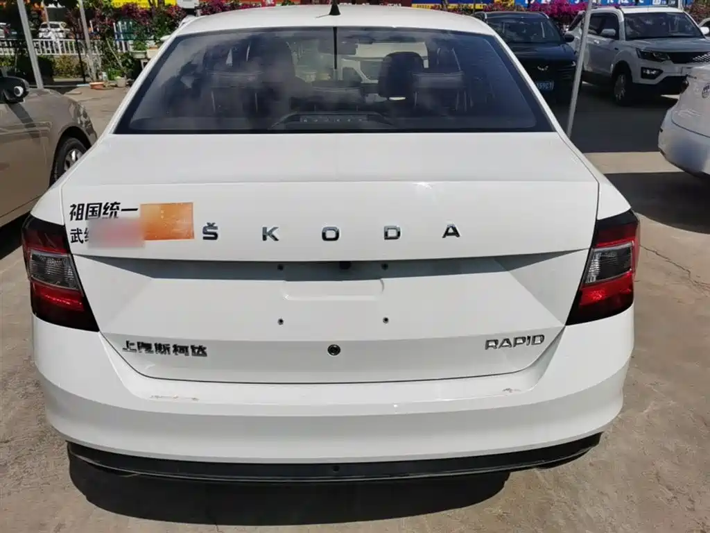SKODA XIN RUI