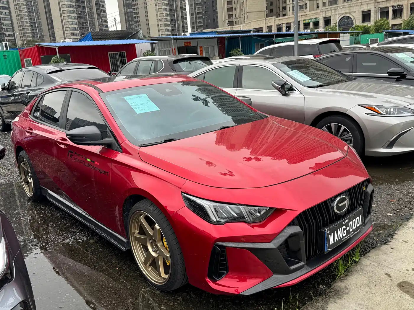 GAC Trumpchi Trumpchi Emkoo 2021 270T DCT J15 Edition фото 6