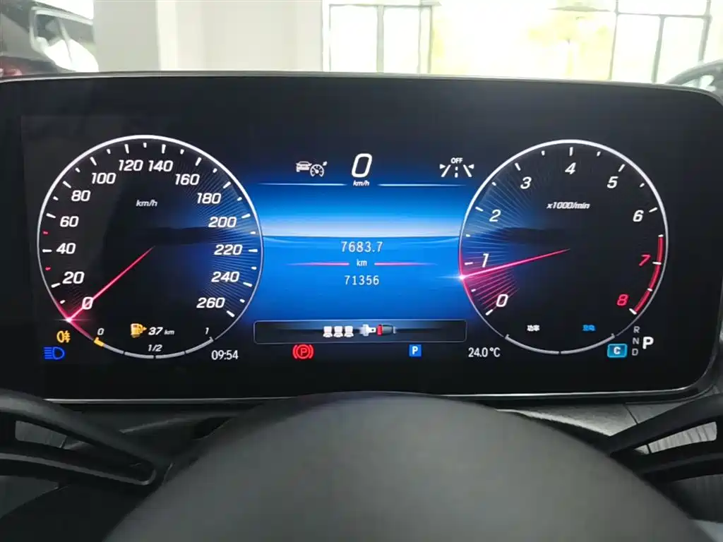 Mercedes-Benz C-Class 2023 C 260 L Sport фото 12
