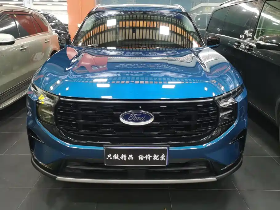 2026 Ford Edge