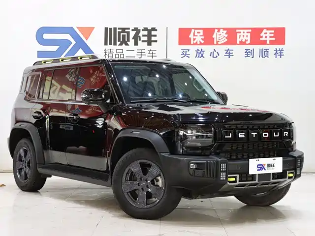 Jetour Traveler 2023 Model 1.5T 2WD Discovery PRO — фото 3