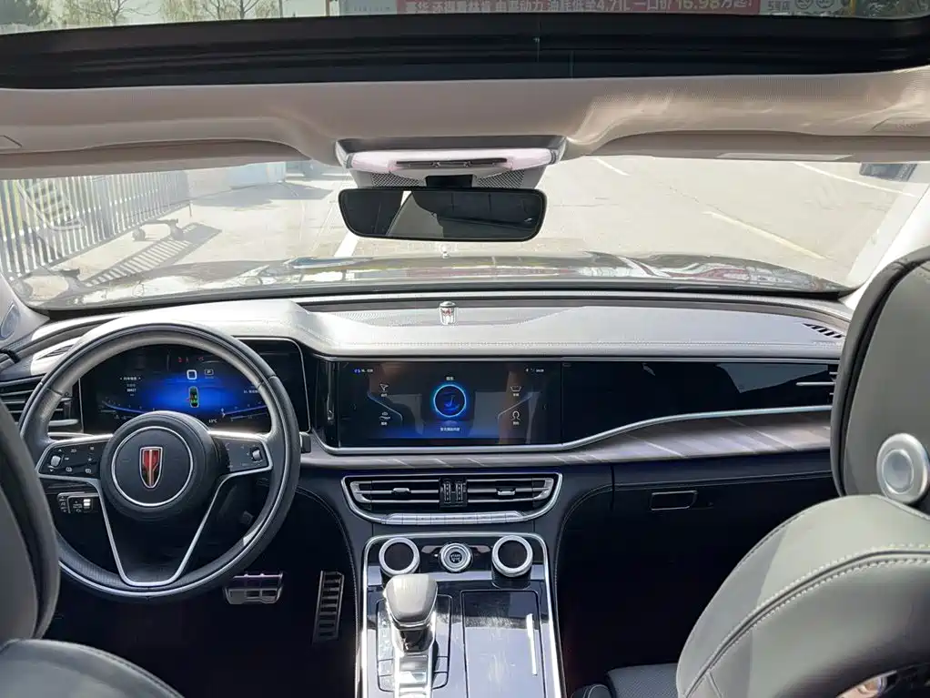 Hongqi H9 2021 2020 2.0T Smart Connection Qi Xiang Edition