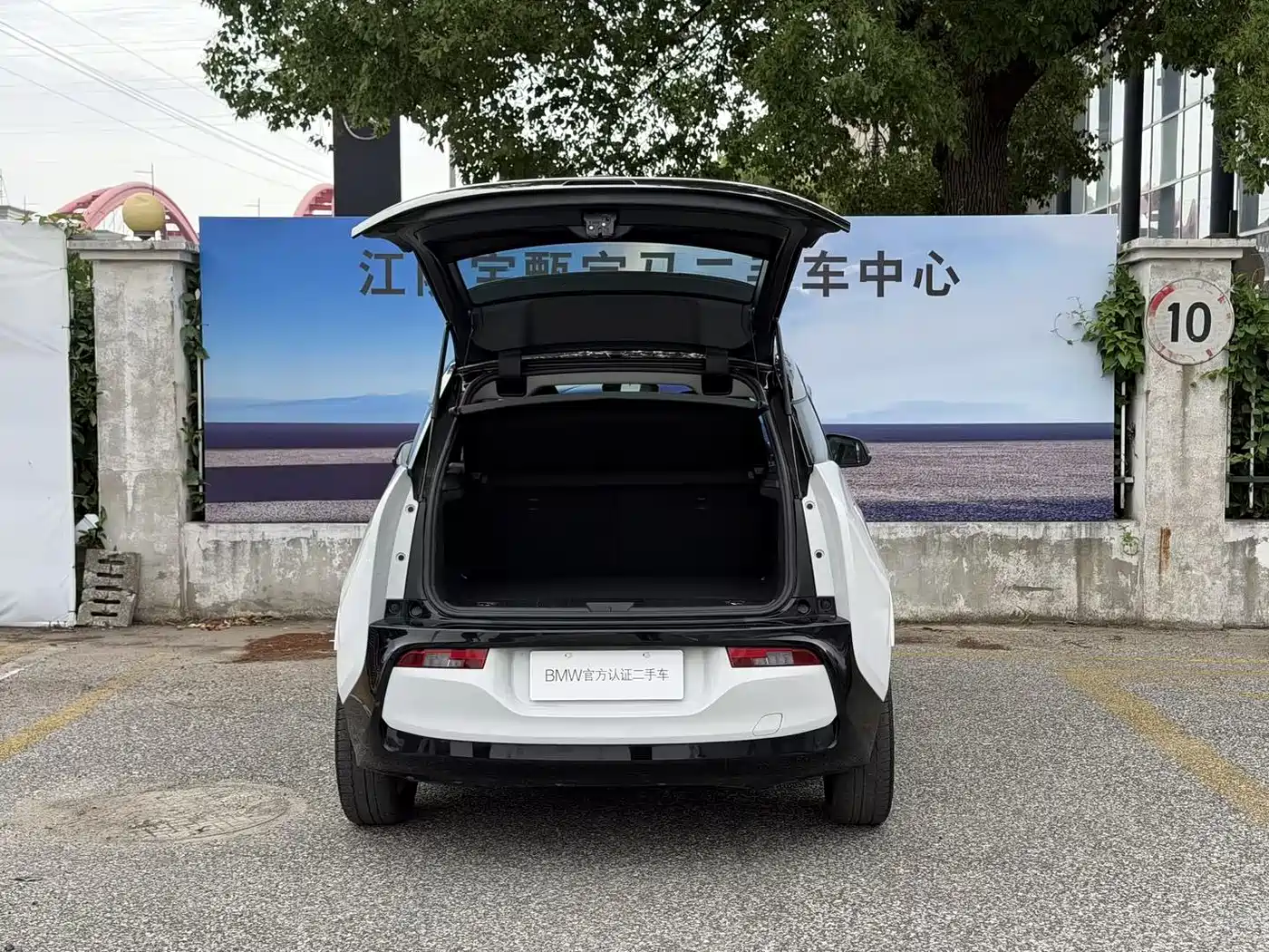 BMW i3 (Import) 2019 Quick Charge Version фото 6