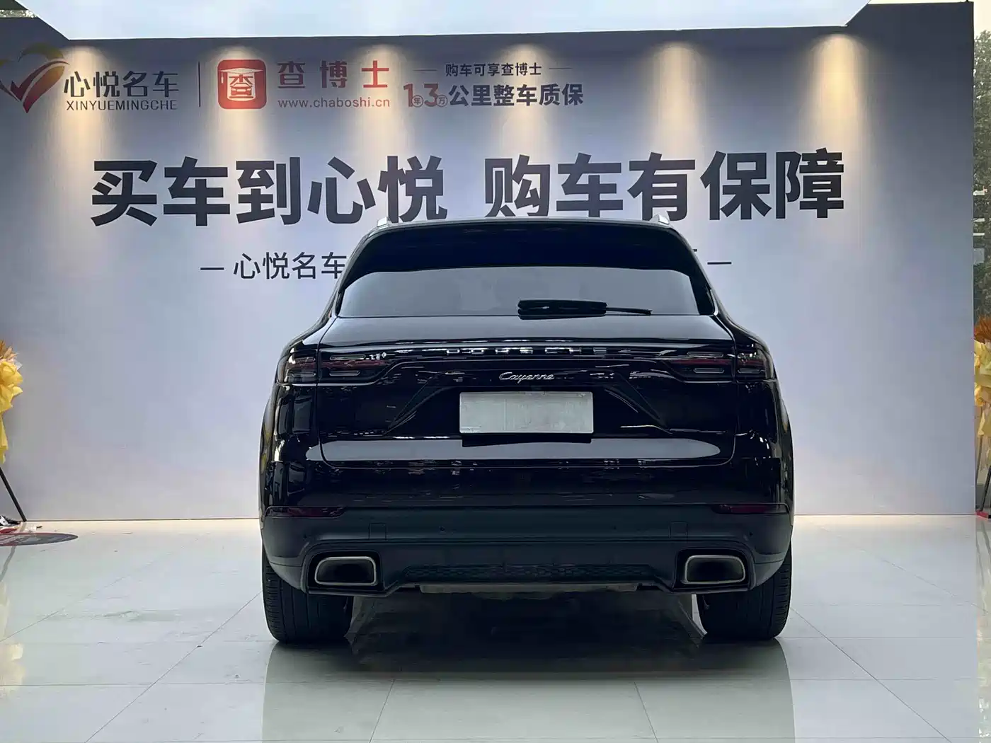 Porsche Cayenne 2019 Cayenne 3.0T фото 12