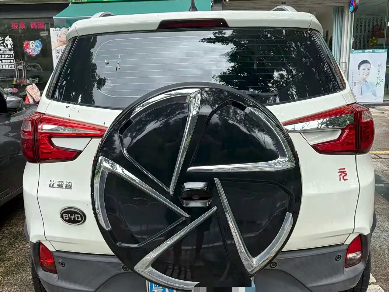 BYD Yuan 2017 2016 1.5TID Automatic Luxury