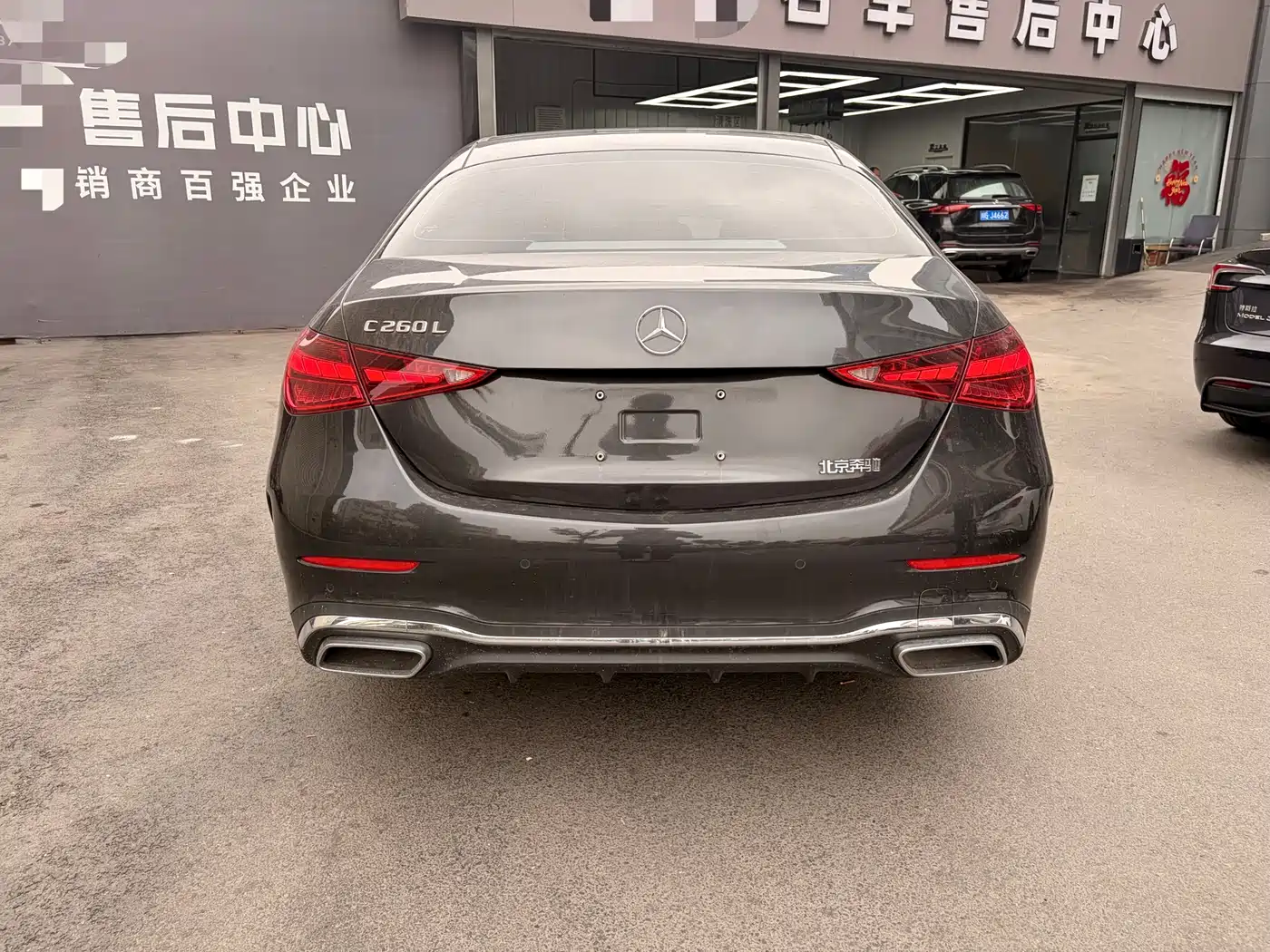 Mercedes-Benz C-Class 2023 C 260 L фото 9