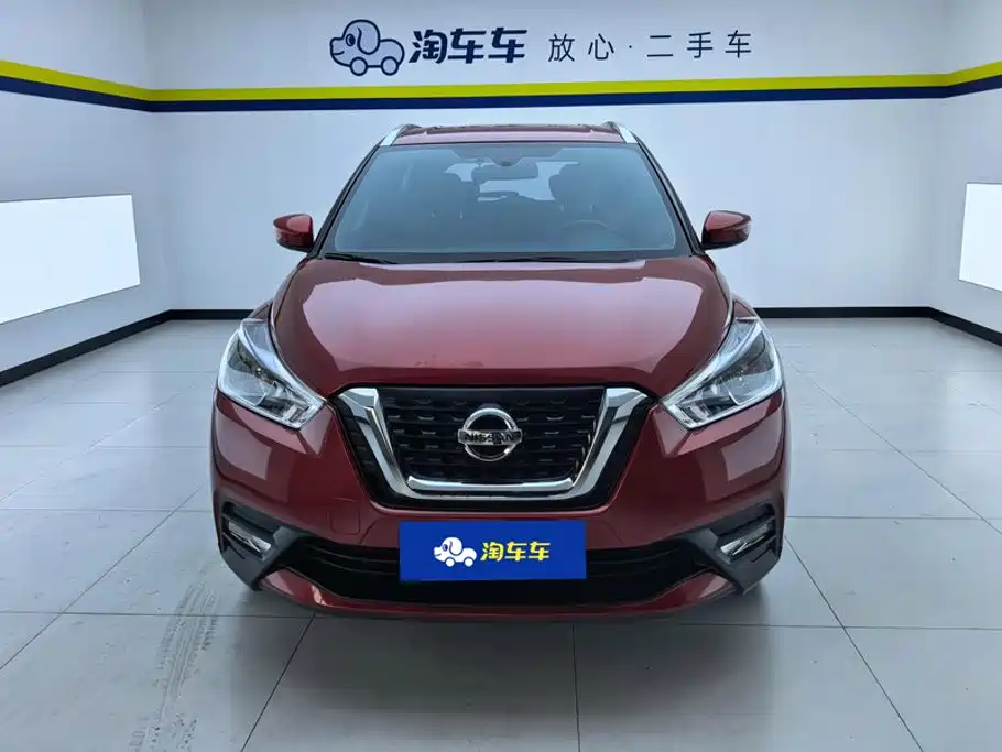 Nissan Kicks 2019 2018 1.5L CVT Smart Connect Luxury Edition