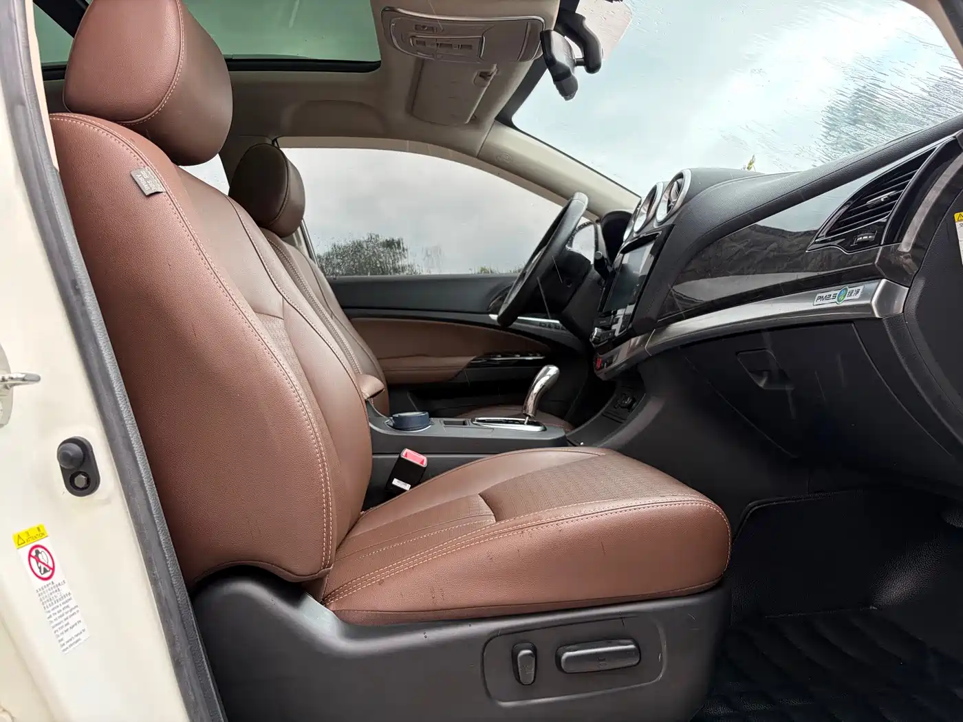 BYD S7 2017 2016 2.0T Automatic Flagship Model