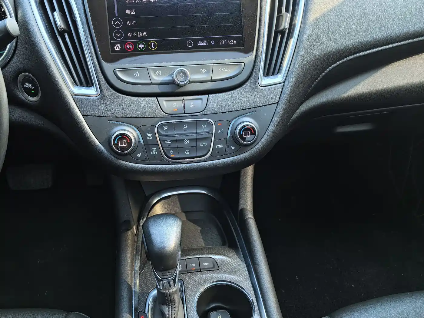CHEVROLET MAI RUIBAO XL